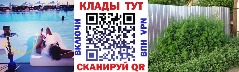 Цена Семикаракорск A-PVP  Кокаин  Галлюциногенные грибы  Каннабис  ГАШ 