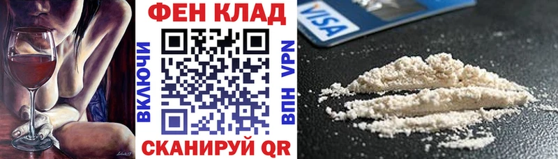 АМФЕТАМИН VHQ  Семикаракорск 