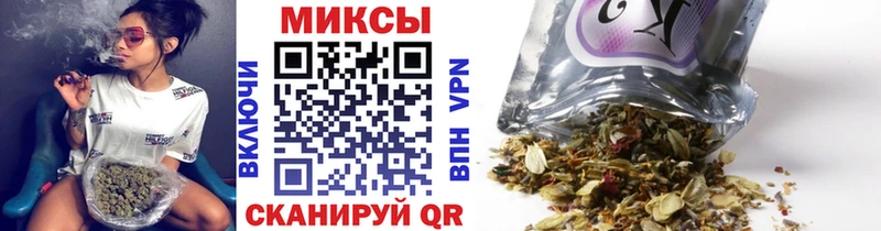 сколько стоит  Семикаракорск  БУТИРАТ оксана 