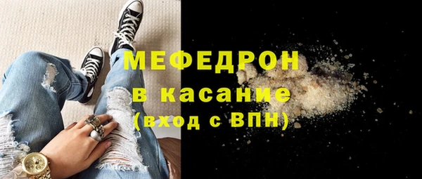 кокаин колумбия Балабаново