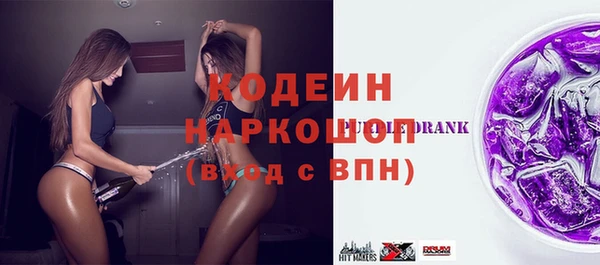гидропоника Баксан