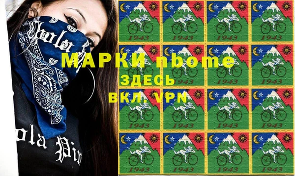 гидропоника Баксан