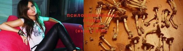 кокаин колумбия Балабаново
