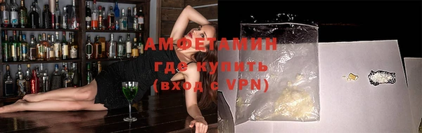 кокаин колумбия Балабаново