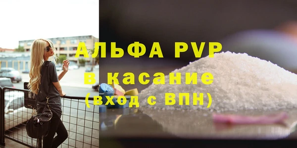 гидропоника Баксан
