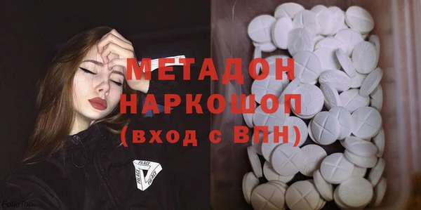 гидропоника Баксан