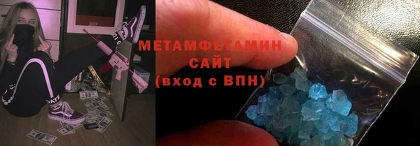 гидропоника Баксан