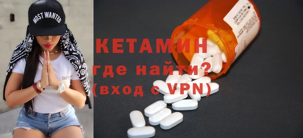 гидропоника Баксан