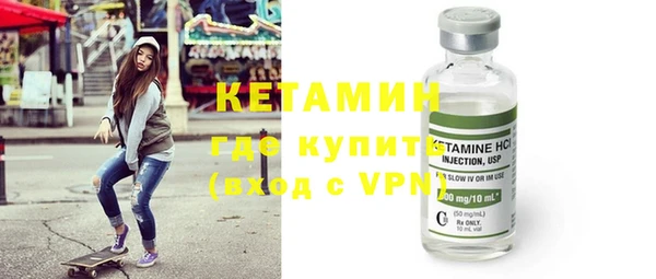 кокаин колумбия Балабаново