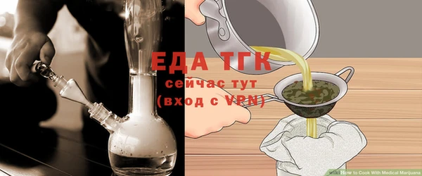 гидропоника Баксан