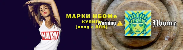 гидропоника Баксан