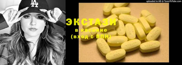 гидропоника Баксан