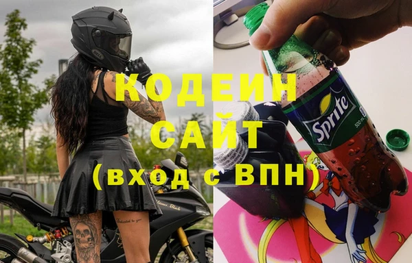 гидропоника Баксан