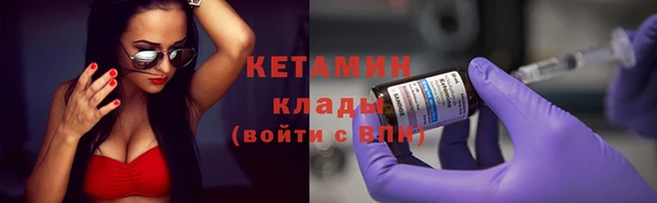 кокаин колумбия Балабаново