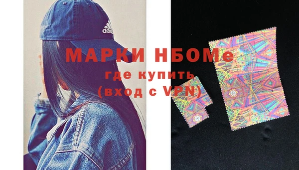 кокаин колумбия Балабаново