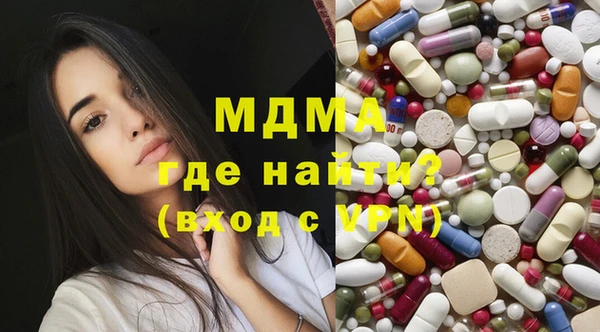 гидропоника Баксан