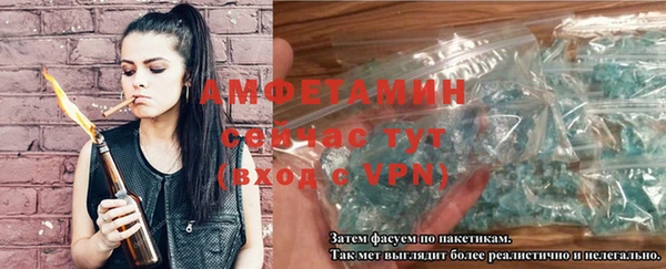 кокаин колумбия Балабаново