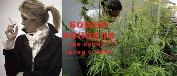 кокаин колумбия Балабаново