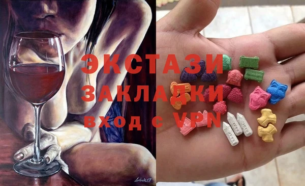 кокаин колумбия Балабаново