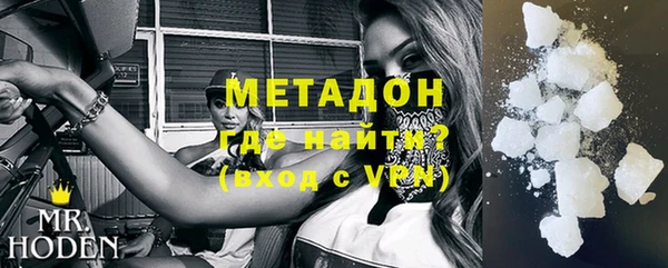 гидропоника Баксан