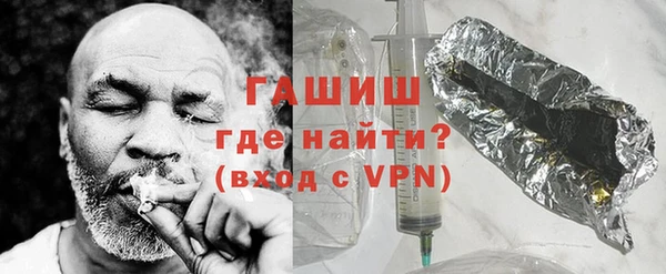 гидропоника Баксан