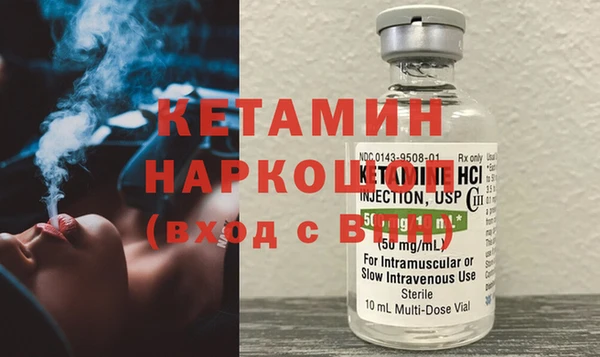 кокаин колумбия Балабаново