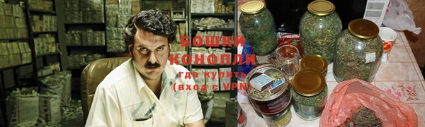 кокаин колумбия Балабаново
